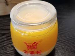 -金鼎轩(鸟巢北辰荟店)