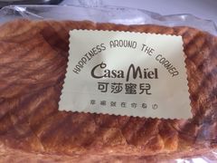 -可莎蜜儿(滨盛店)