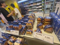 -三只松鼠生活馆(芜湖弋江金鹰店)