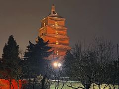 -大唐不夜城