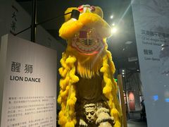 -珠海市博物馆
