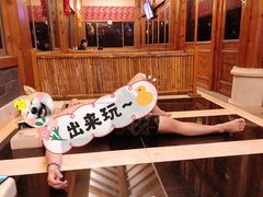 -宁波杭州湾海底温泉