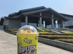 -连云港金陵海州湾会议中心
