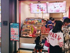 门面-DQ·蛋糕·冰淇淋(万象城店)
