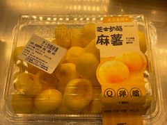 -鲍师傅糕点(海陵北路店)
