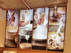 -小满手工粉(上海新世界城店)