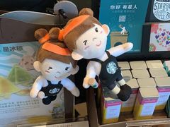 -星巴克(厦门SM新生活广场店)