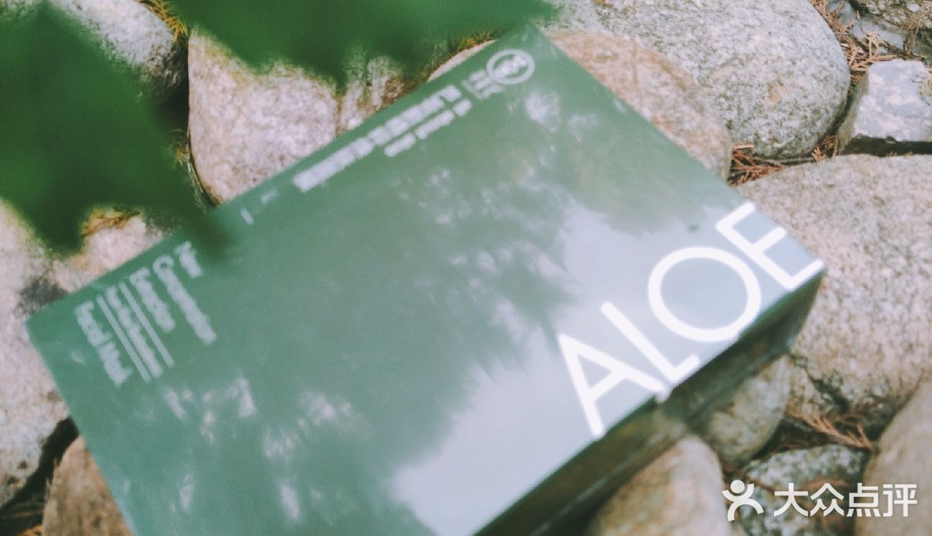 🌿一片面膜把我还给自然🌿