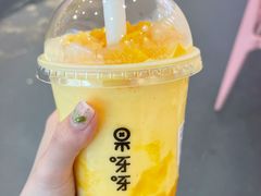 -果呀呀(国金街店)
