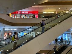 -天河城购物中心