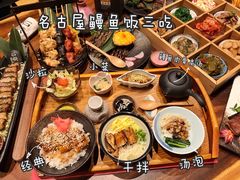 -石葵(锦业时代店)