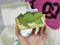 流心抹茶麻薯挞-PAOPAO Bakery&Café(港汇店)
