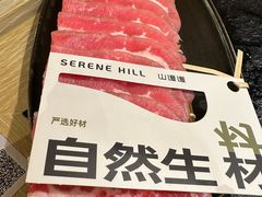 -山缓缓火锅(青岛万象城店)