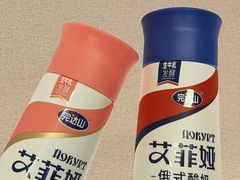 -松雷商业(南岗店)