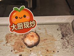-水木锦堂·自助铁板烧(望京凯德MALL店)