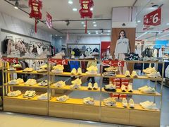 -通程奥特莱斯(华晨店)