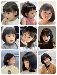 -Oh my head 发小儿童理发(探十里店)