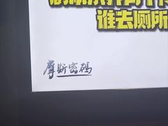 -摩斯密码·实景搜证换装沉浸密室剧本杀