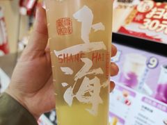 -蜜雪冰城(国权路地铁口店)