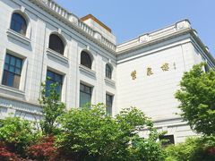 紫泉楼-南京东郊国宾馆