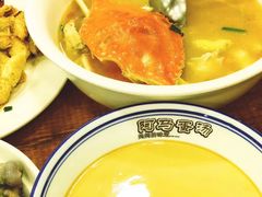 -阿马蛋汤·宁波小海鲜(总店)