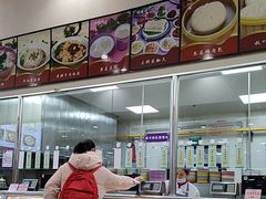 -清华大学-观畴园餐厅