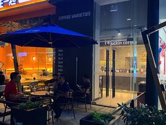 门面-瑞幸咖啡(卓越城店)