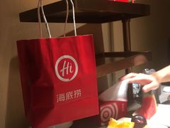 -海底捞火锅(翔龙天地广场店)