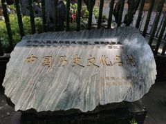 -碧江金楼