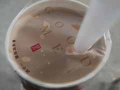 -古茗(厦门大学店)