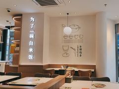 -谷田稻香·砂锅菜(汇暻广场店)