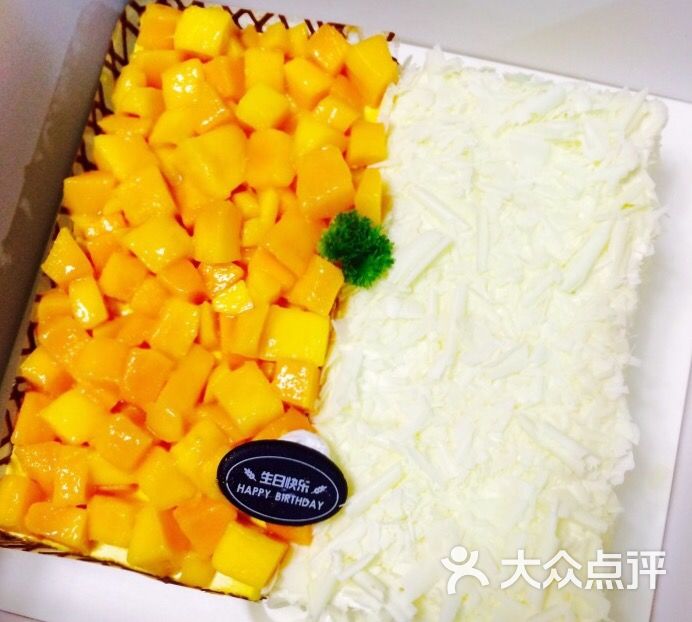 幸福西饼蛋糕(厦门店)图片 - 第12张