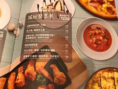 -棒约翰比萨·意面(金桥国际店)