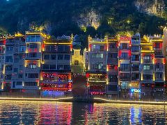 -古城苗家土菜馆(河景餐厅店)