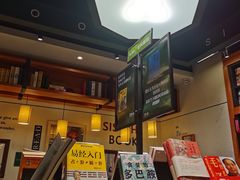 -西西弗书店·矢量咖啡(新光天地店)