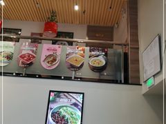 -嘉和一品粥(津华昌道店)