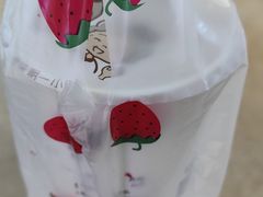 -鲜芋仙(南开大悦城店)