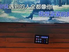 -星聚会KTV(景枫中心店)