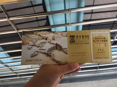 -洛阳周王城天子驾六博物馆