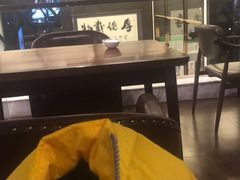 -肆月河豚·新淮扬(金融街店)