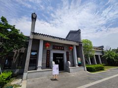 -宝安西湾红树林湿地公园