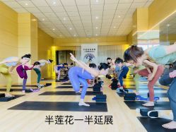 -中国瑜伽联盟瑜伽普拉提