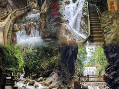 -华蓥山天意谷景区