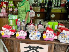 -正兴德茶庄(牛街店)