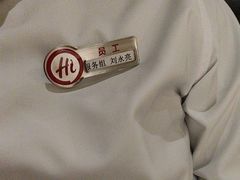 -海底捞火锅(劲松店)