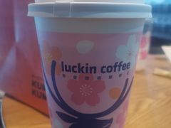 -luckincoffee瑞幸咖啡(香港名店街店)