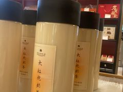 -桃源咖啡厅(武夷山大红袍山庄店)