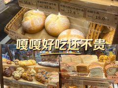 -Olé精品超市(北京合生汇店)