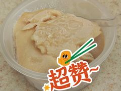 -广州素食学校·素猫豆腐(长洲码头店)