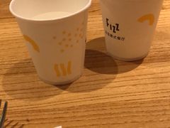 -菲滋意式餐厅(银泰百货金华江南店)